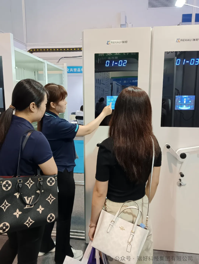 6月19日-21日 | 2024第三屆上海國際智慧檔案展覽會暨高峰論壇展圓滿落幕！