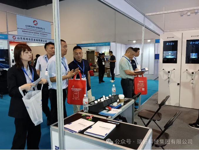 6月19日-21日 | 2024第三屆上海國際智慧檔案展覽會暨高峰論壇展圓滿落幕！